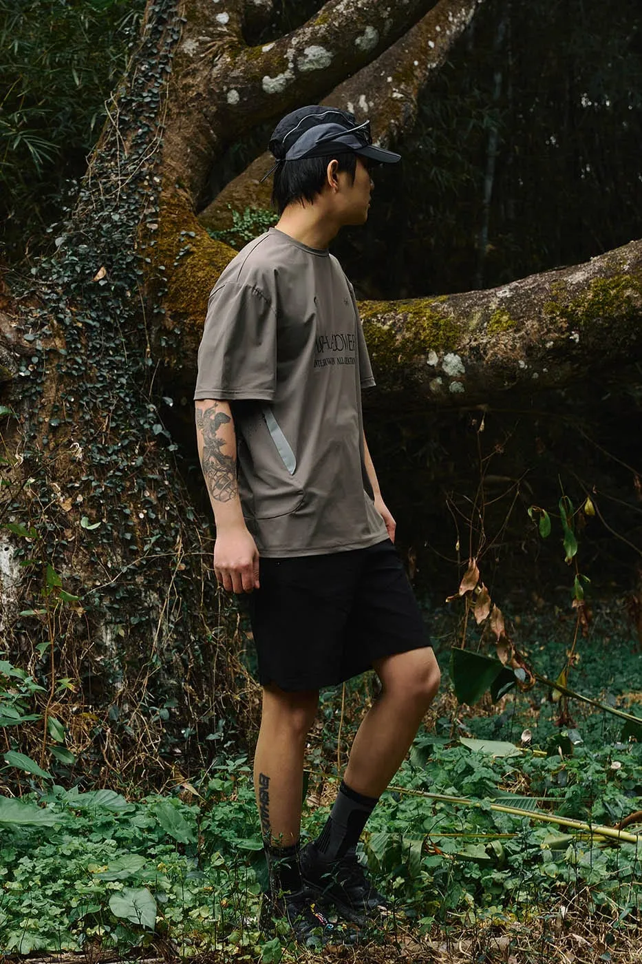 Forest Quick-Dry Tee