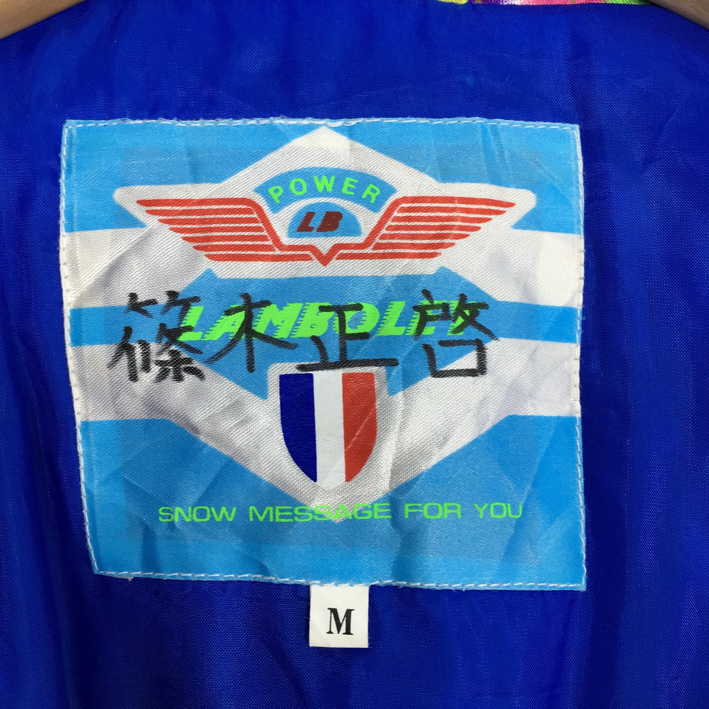 Lamboley Bomber Pop Art Ski Jacket Medium