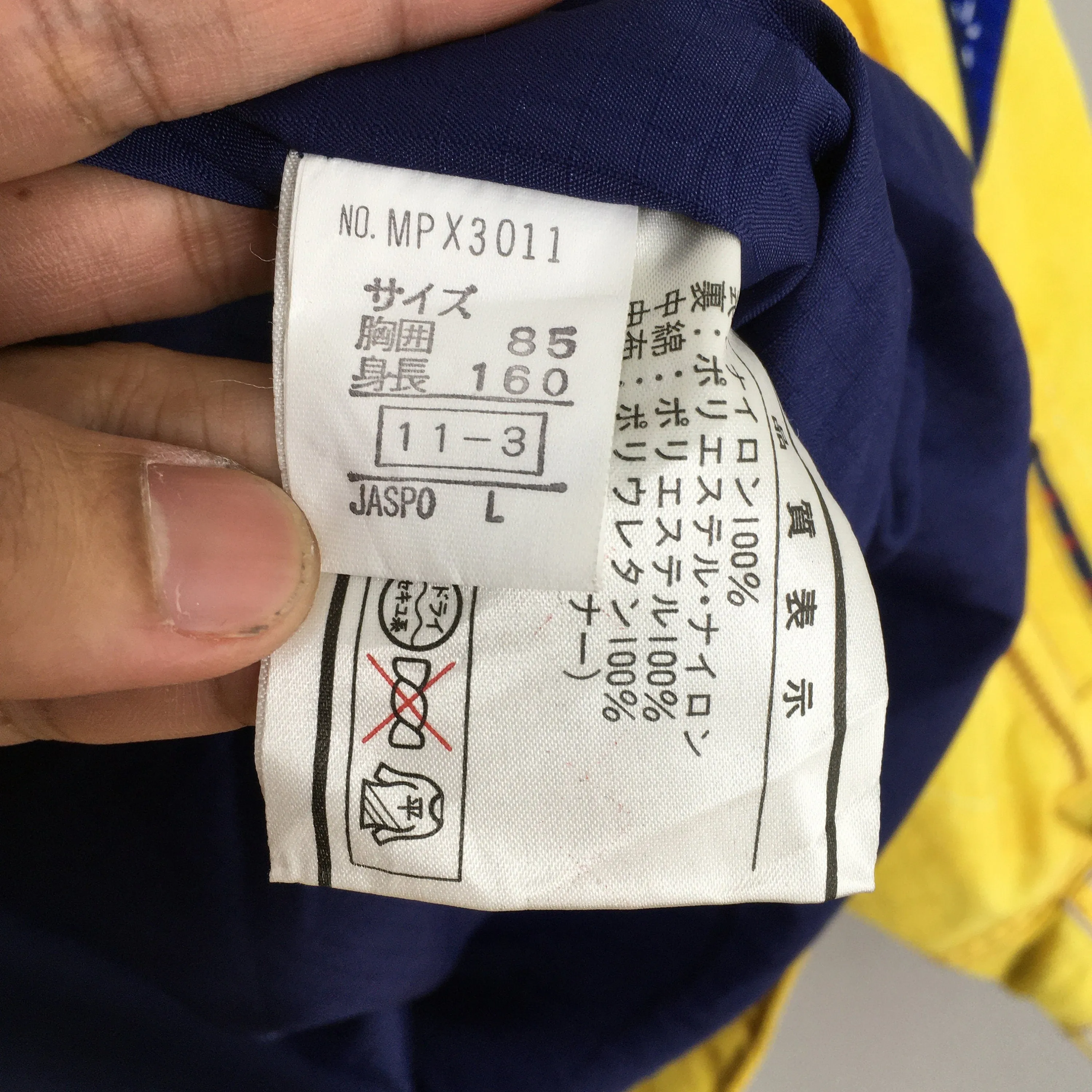 Phenix Usa Ski Wear Anorak Bomber Hoodie Jacket