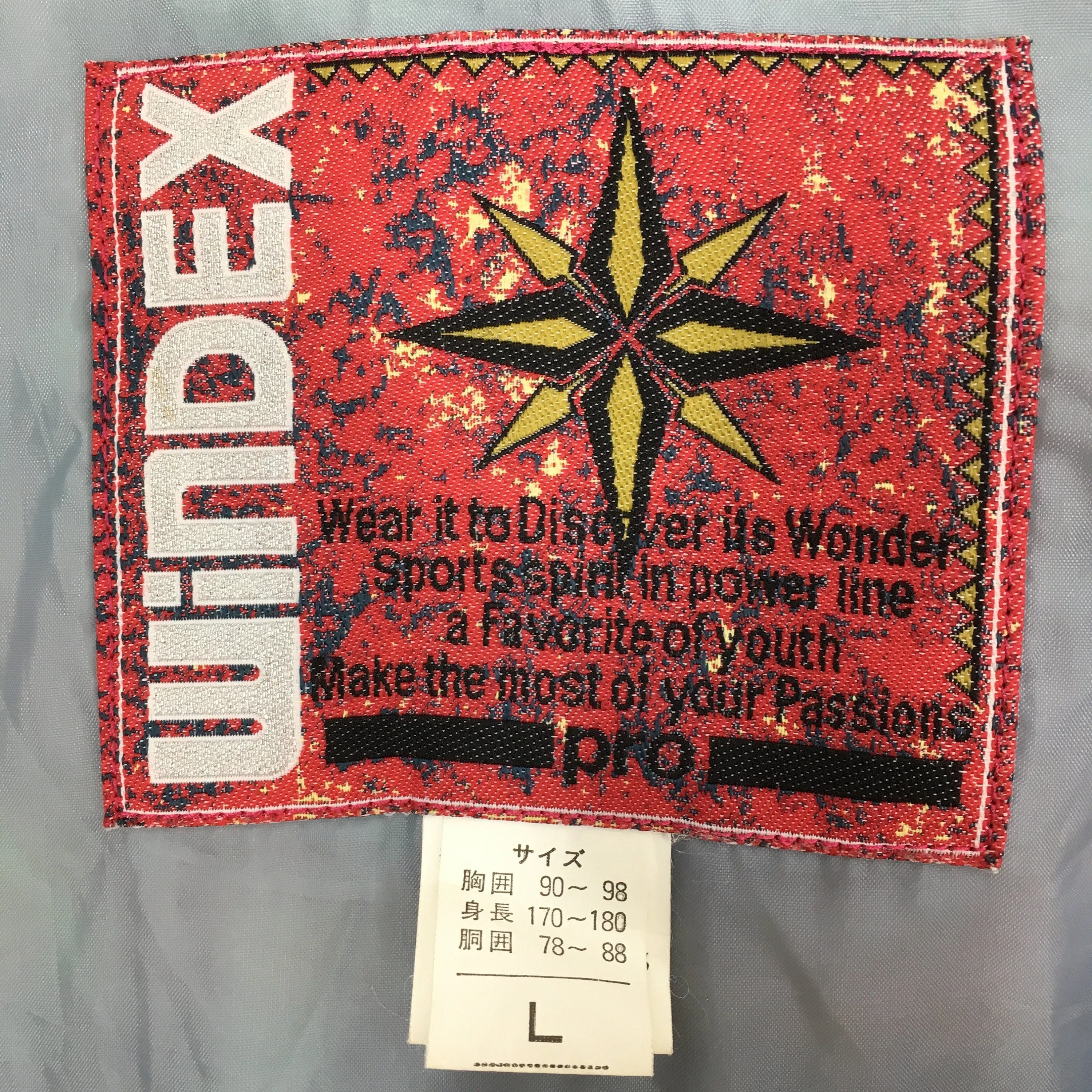 Windex Colorblock Skiing Jacket Ski Wear Large